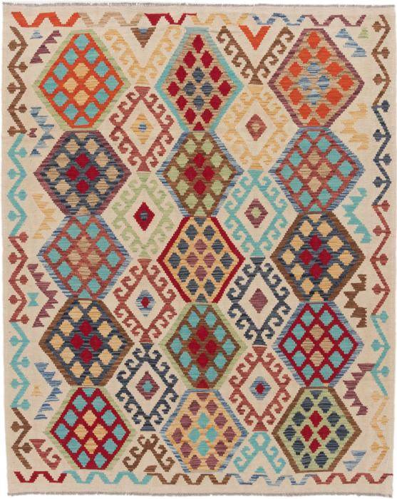 Nain Trading Kelim Afghan 192 x 157 Online
