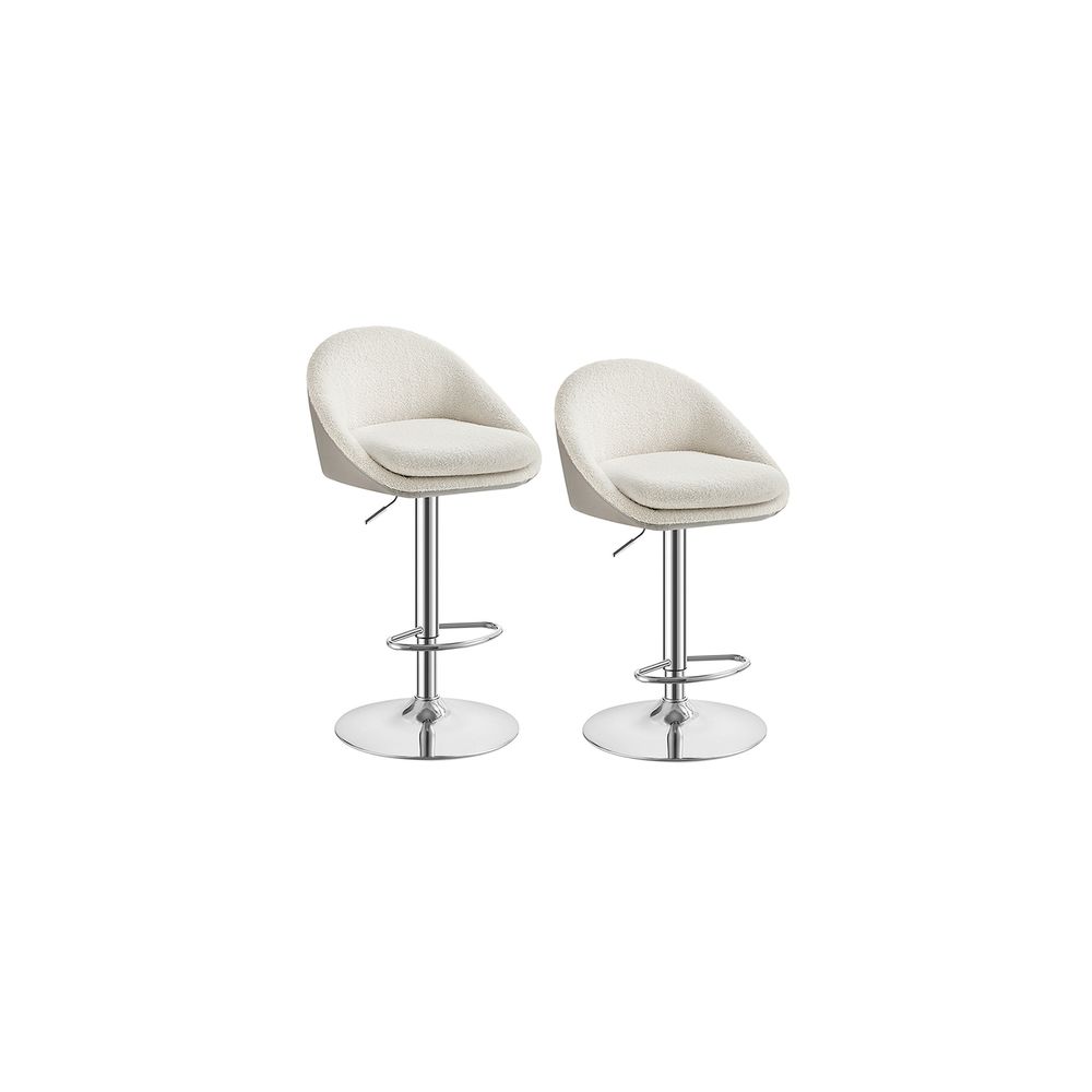 Songmics VASAGLE Barhocker 2er Set höhenverstellbar Flash Sale