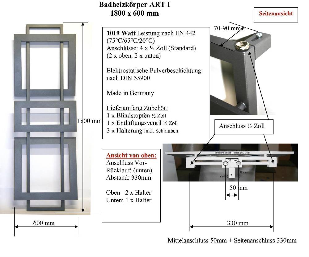 Szagato BADHEIZKÖRPER Design ART I 180x60cm 1019 Watt braun SZAGATO Paneelheizkörper Designheizkörper Handtuchheizkörper mit Mittelanschluss Handtuchwärmer Auslauf